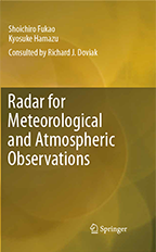 Cover art for Radar for Meteorological and Atmospheric Observations